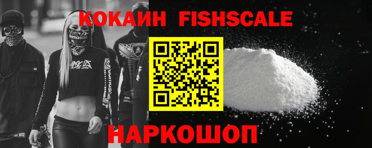 Гашиш  APVP СК   Метамфетамин  Вход с VPN  Меф кристаллы  Сергиев Посад  Канабис  ГАШИШ  Лсд 25 