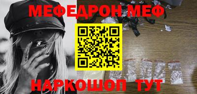 кокаин Рязань
