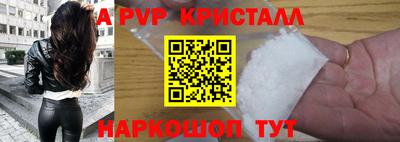 кокаин Рязань