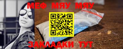 метадон Свободный