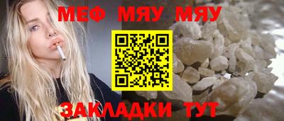 кокаин Рязань