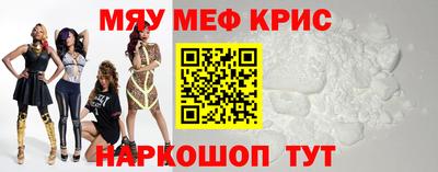 MDMA Premium VHQ Рузаевка