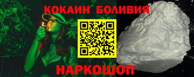 MDMA Premium VHQ Рузаевка
