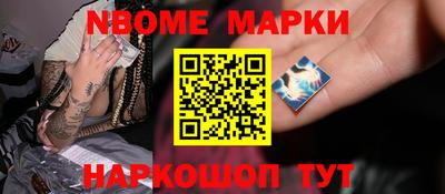 метадон Свободный