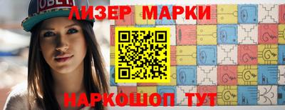 твердый Севастополь