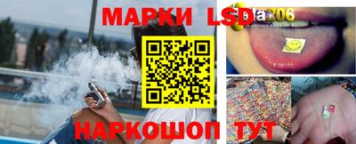кокаин Рязань
