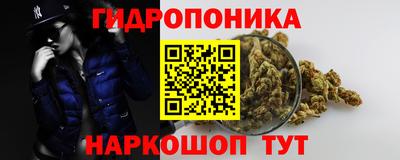 кокаин Рязань
