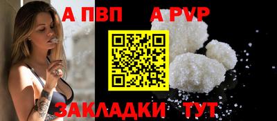 MDMA Premium VHQ Рузаевка