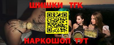 MDMA Premium VHQ Рузаевка