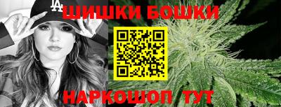 MDMA Premium VHQ Рузаевка