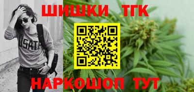 MDMA Premium VHQ Рузаевка