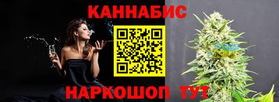 кокаин Рязань