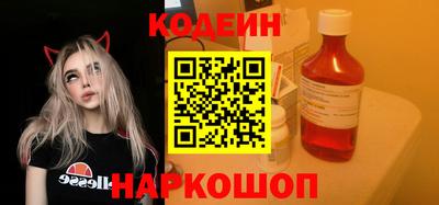 MDMA Premium VHQ Рузаевка