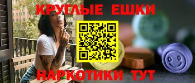 кокаин Рязань