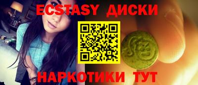 кокаин Рязань