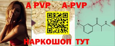 MDMA Premium VHQ Рузаевка
