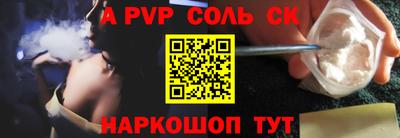 MDMA Premium VHQ Рузаевка