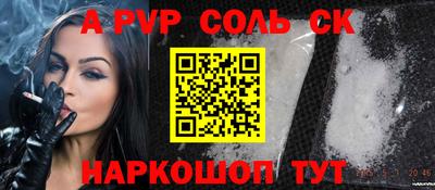 MDMA Premium VHQ Рузаевка