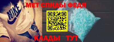 MDMA Premium VHQ Рузаевка