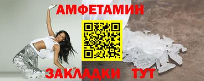 кокаин Рязань