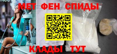кокаин Рязань