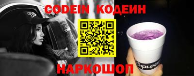 метадон Свободный