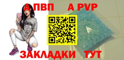 MDMA Premium VHQ Рузаевка
