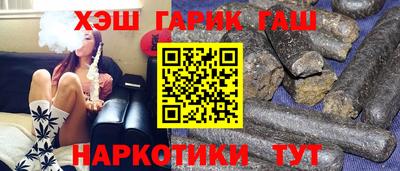 кокаин Рязань