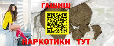 MDMA Premium VHQ Рузаевка