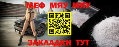 кокаин Рязань
