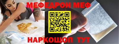 кокаин Рязань