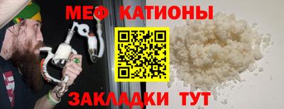 MDMA Premium VHQ Рузаевка
