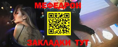 MDMA Premium VHQ Рузаевка