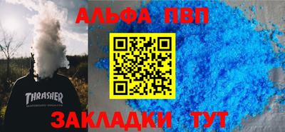 кокаин Рязань