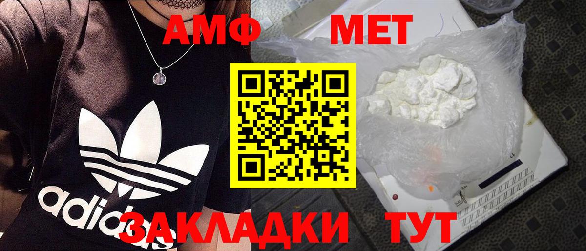  Кокаин Сергиев Посад